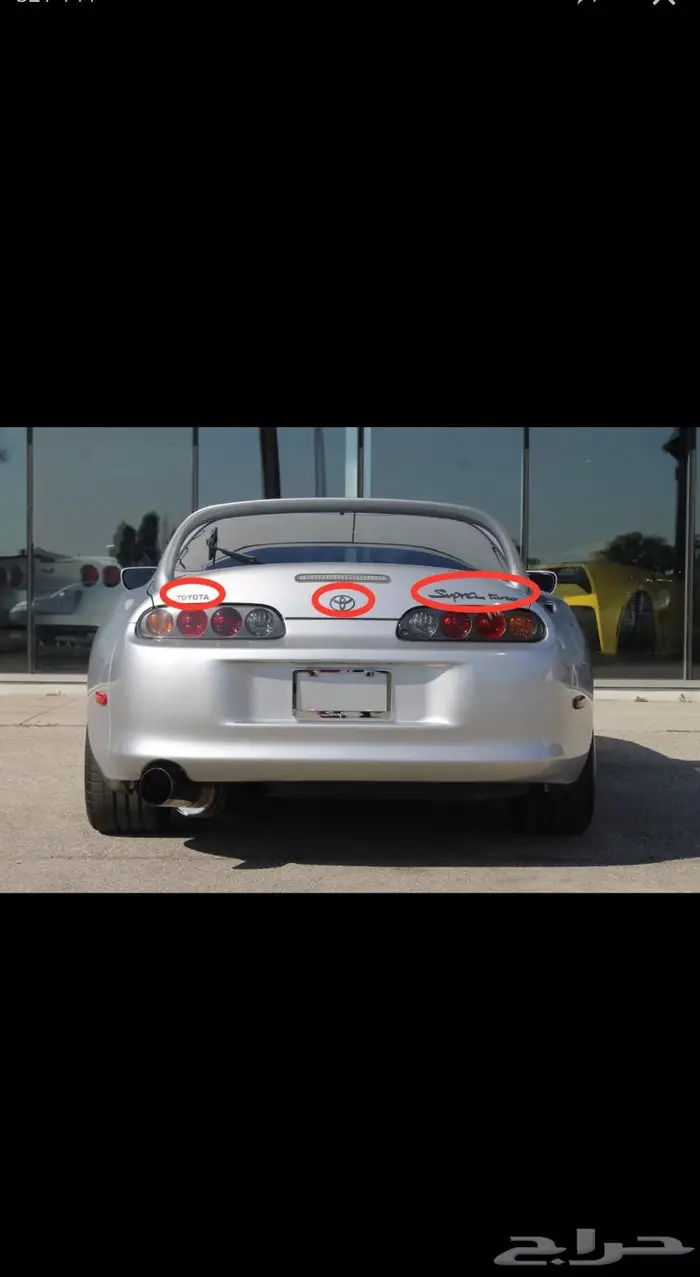 Toyota Supra Turbo 2