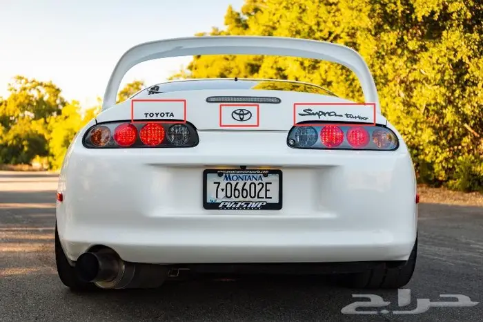 Toyota Supra Turbo 1
