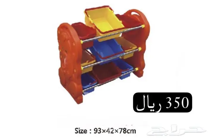 ادراج ورفوف للأطلفال 0