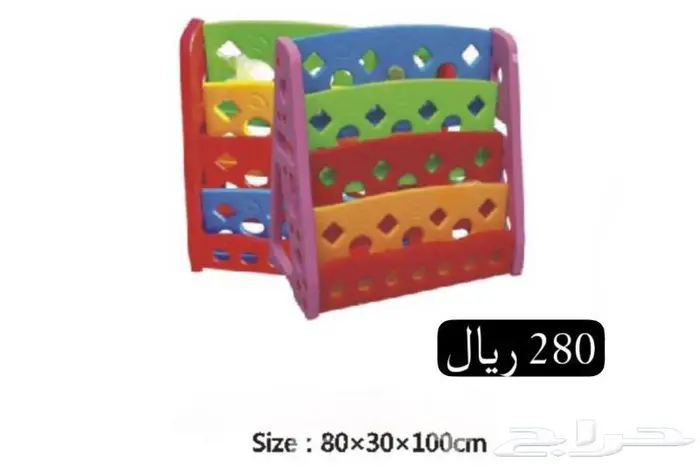 ادراج ورفوف للأطلفال 2