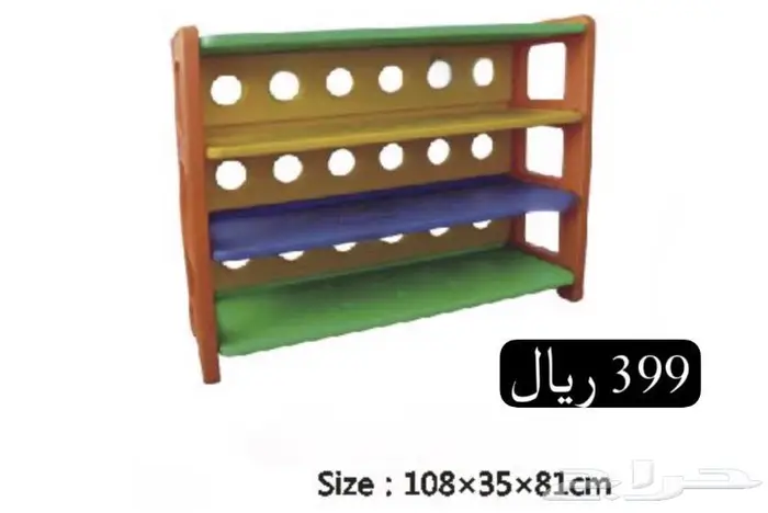 ادراج ورفوف للأطلفال 3