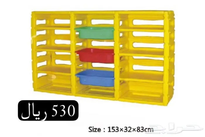 ادراج ورفوف للأطلفال 5