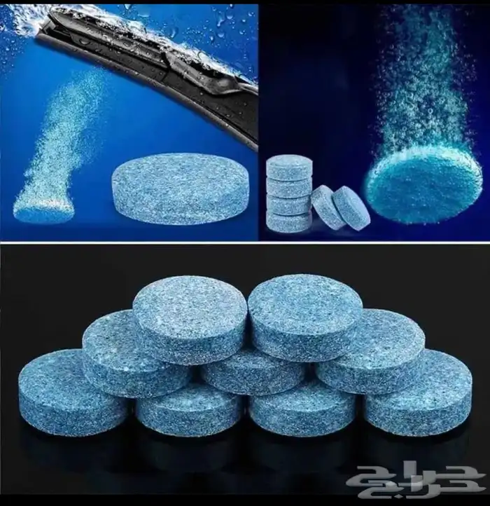 منظف زجاج سيارات 1