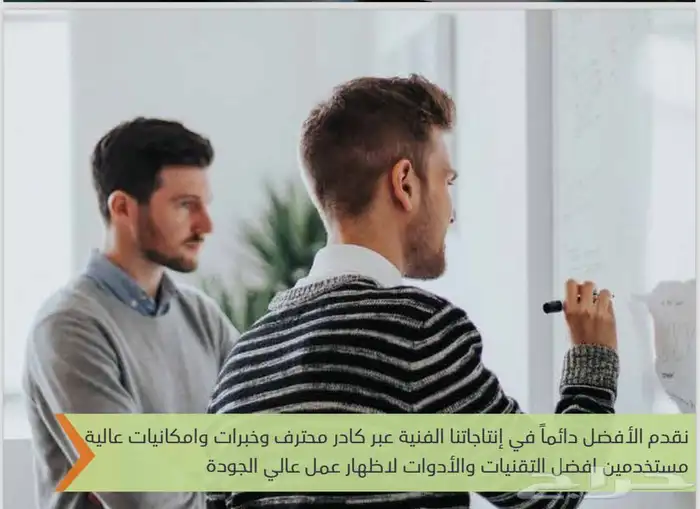 تجهيز جميع أنواع الحفلات والمناسبات والمعارض 5