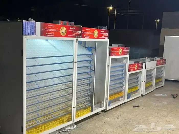 فقاسات الياسريه بنضام التبريد 2