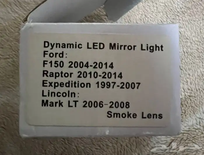 اشارات مرايا F150 رابتر اكسبديشن 0