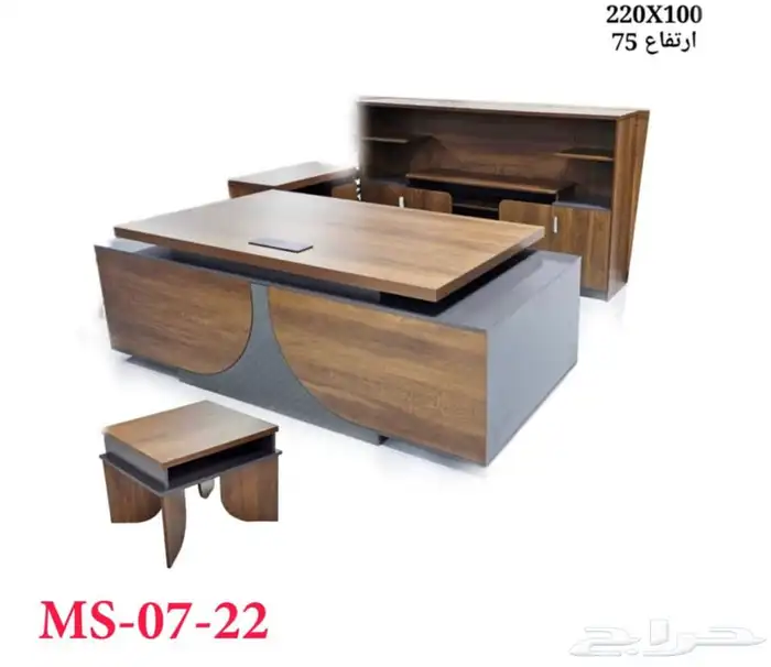 مكاتب اداريه وحدات موظفين فاخره 2