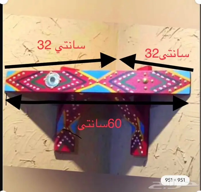 تراثيات مجسمات بالون الاحمر 0