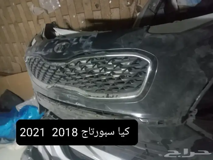 كبوت وصدام باب رفرف كيا سبورتاج 2018 2021 0
