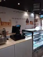 جهاز كاشير بوفيه جهاز كاشير تموينات 0