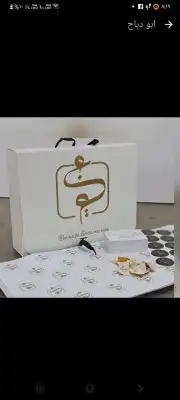 جميع انواع المطبوعات كروت ورق ستيكر بوكسات الرقم الهاتف 0559 5