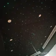 سقق ووز الياف ضوئيه 9