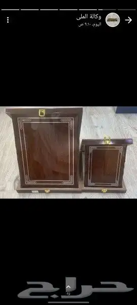 هدايا مطبوعات 1