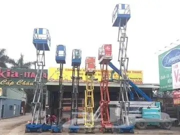 رافعه شوكية للايجار في العزيزية المدينه المنو 7