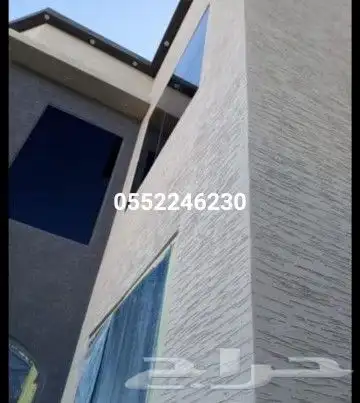 شغل بروفايل. جرافيت مودرن 0