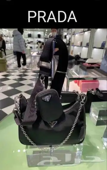 حقيبة نسائية برادا مع اكسسواراتها من قماش فاخر 5