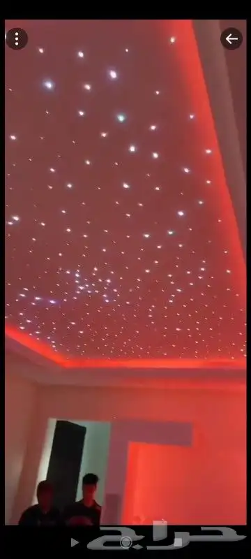 سقق ووز الياف ضوئيه 1