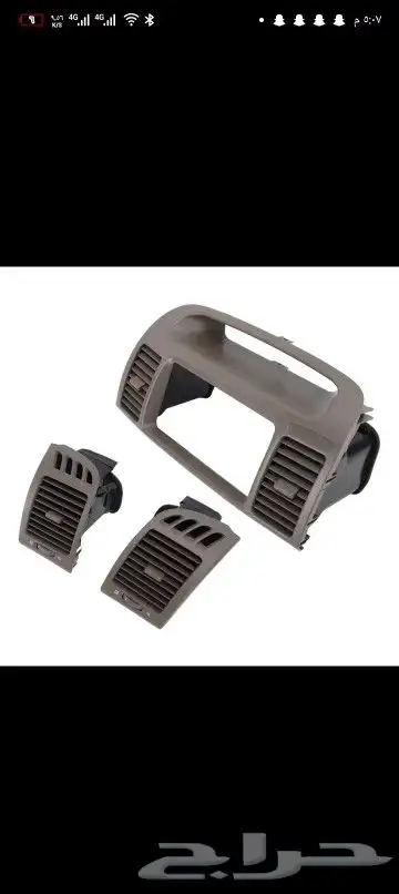 للبيع طقم ريش مكيف كامري من 2003الى2006جديده 2