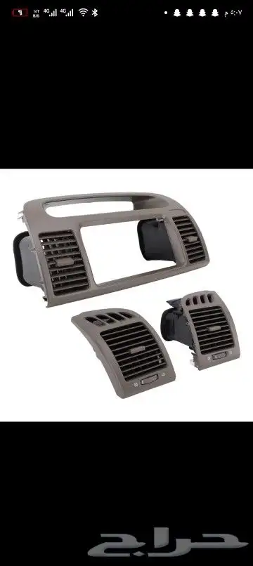 للبيع طقم ريش مكيف كامري من 2003الى2006جديده 1