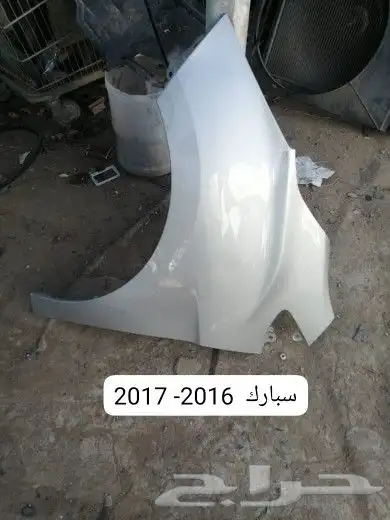 رفرف و صدام سبارك شفروليه 2021 2