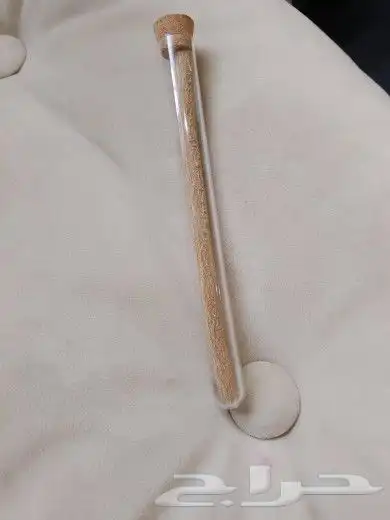 سواك الدمام 1