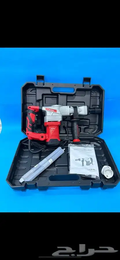 هلتي تكسير 0