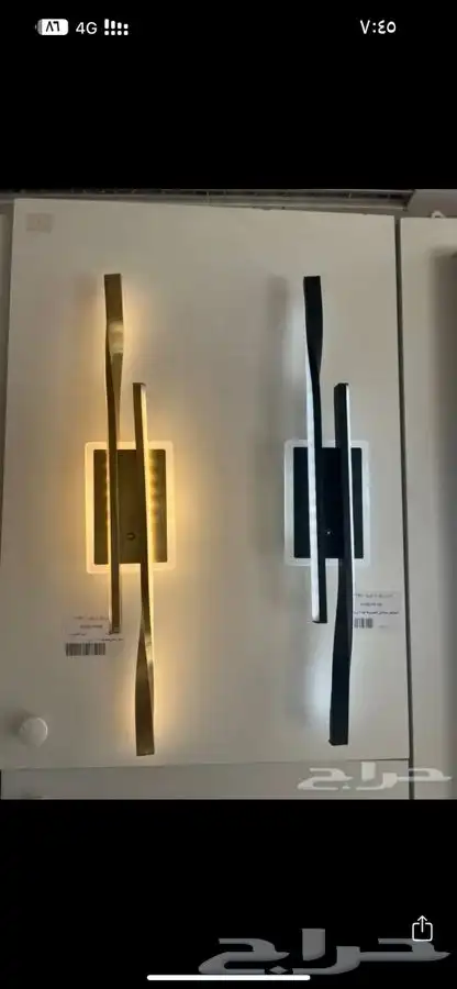 نجف ثريات 74