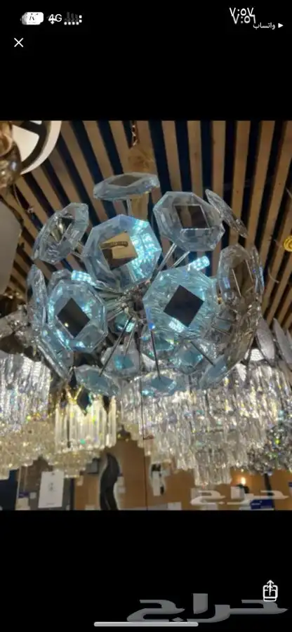 نجف ثريات 73