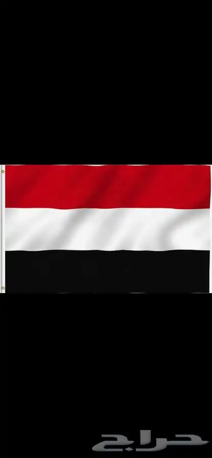 توفرت جميع اعلام البلدان مثل الكويت المغرب تونس وغيرها الكثي 8