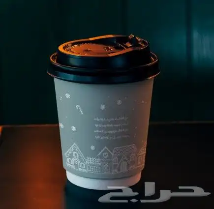 طباعة وتصميم اكواب ورقيه وسيرامك وبلاستيك 2