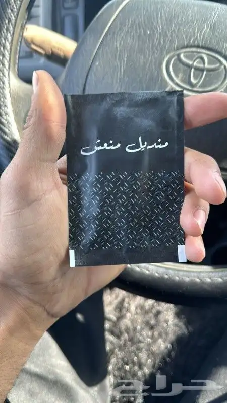 مطبوعات 1