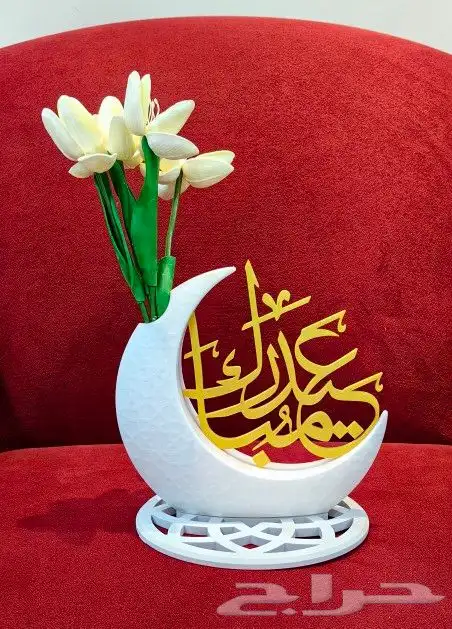 طباعة ثلاثية الأبعاد 3d print الرياض 5