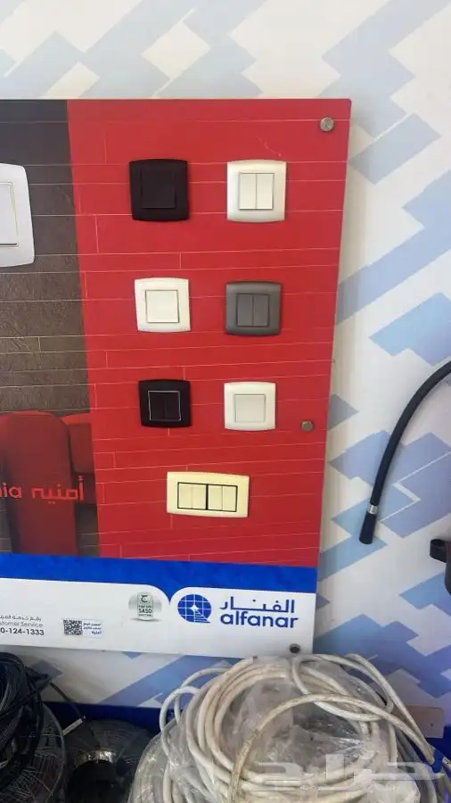 نجف ثريات 68