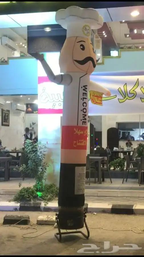 افتتاح ومناسبات وبالون وستي كلر و اسكاي ليت وتراس و ليزر 15