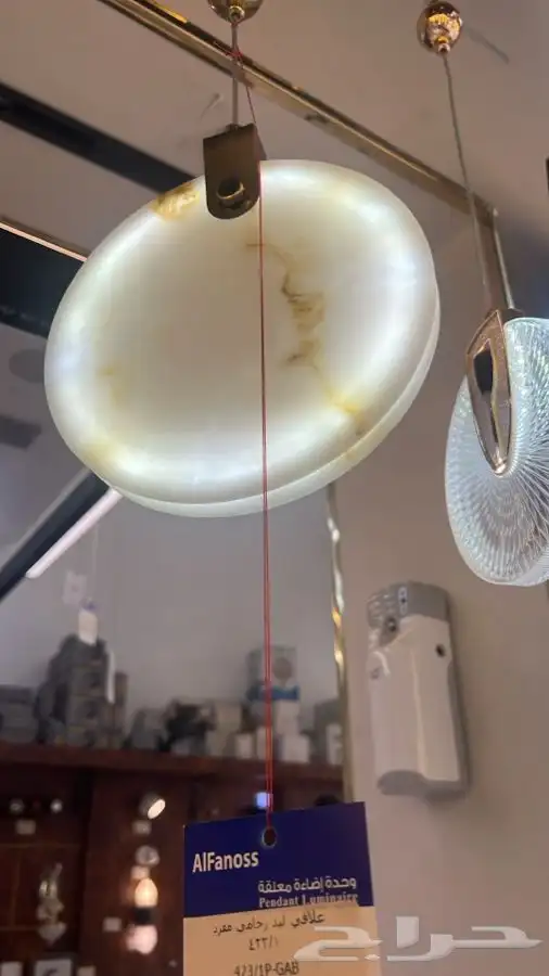 نجف ثريات 79