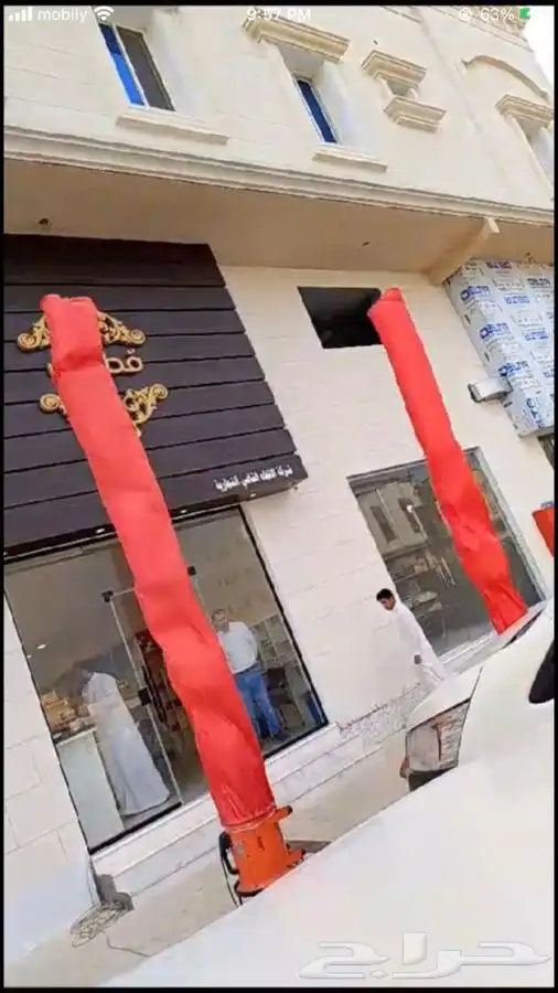 افتتاح ومناسبات وبالون وستي كلر و اسكاي ليت وتراس و ليزر 13