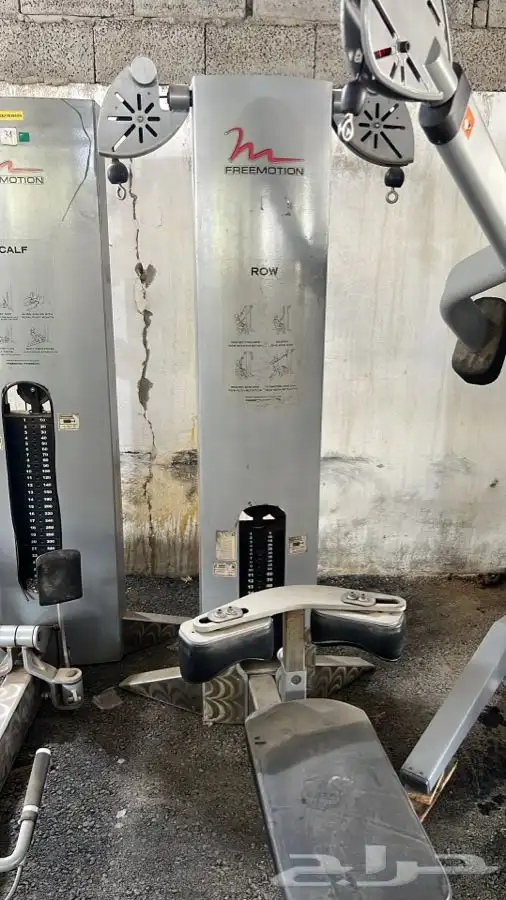 دفاش أرجل سحب ضهر متوازي عقله دنابل كيبل كروس سير نادي 27