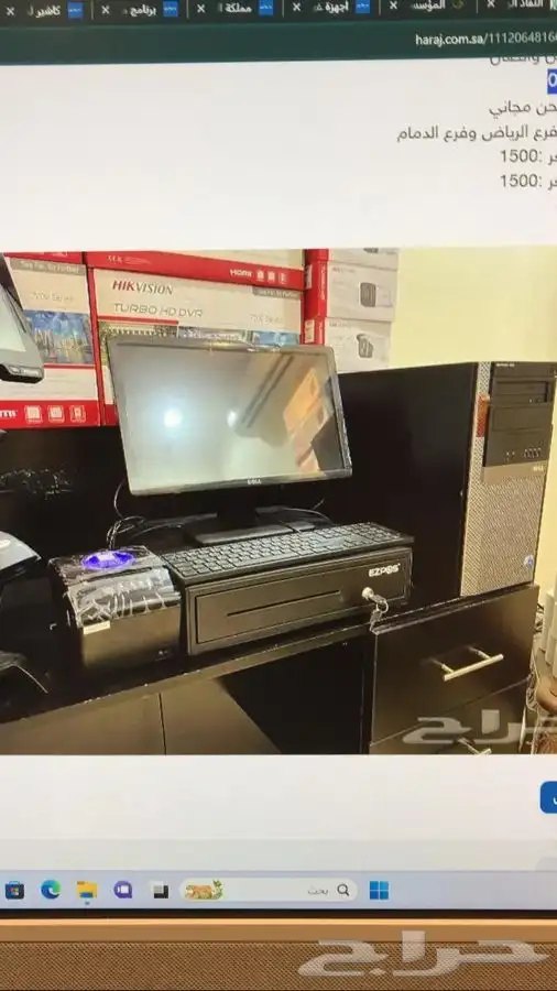 كاشير لمس وايباد اجهزة محمول ميزان باركود طابعة بوليصة 6