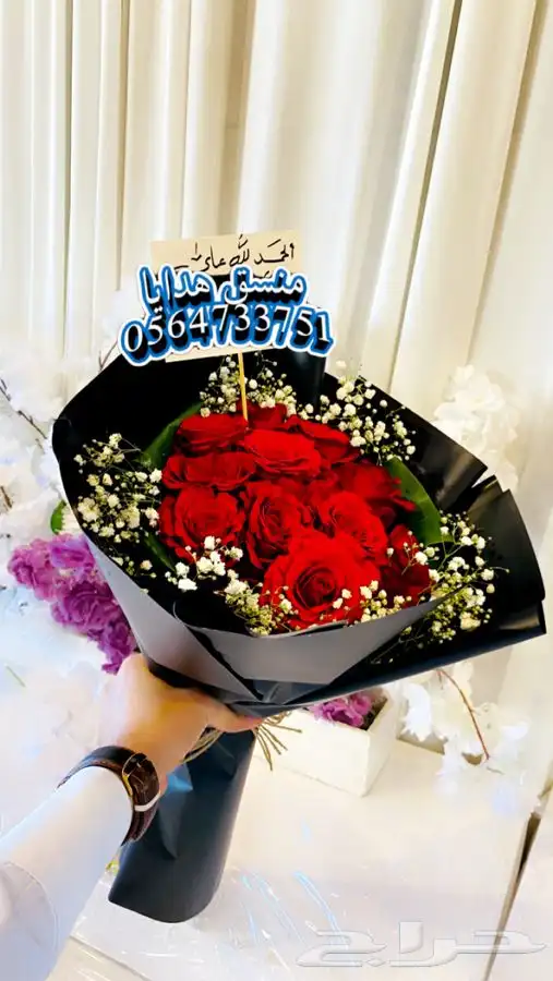 محل هدايا في خميس مشيط ابها وماجاورها 21