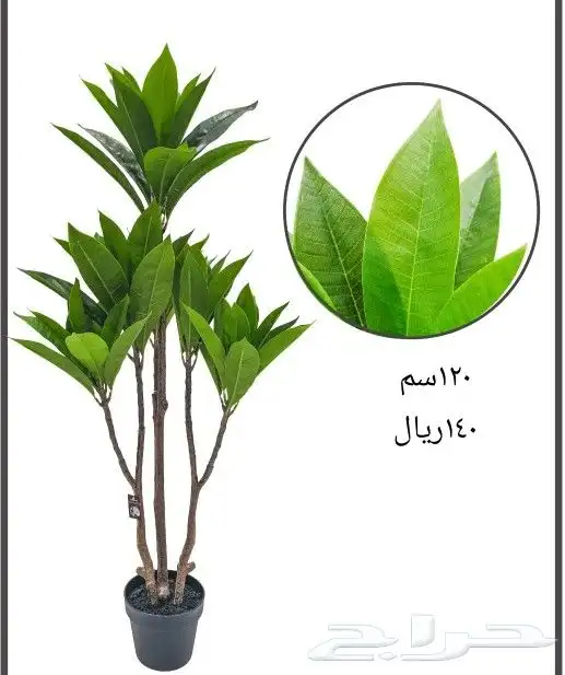 شجر صناعي 27