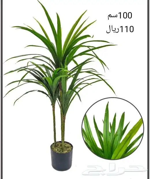 شجر صناعي 31