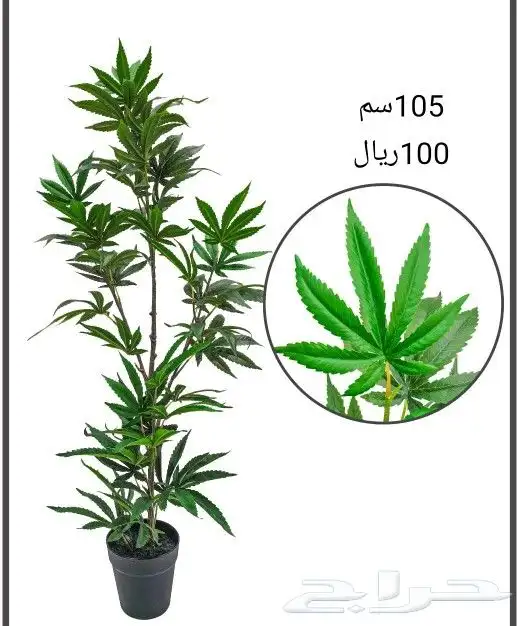 شجر صناعي 28