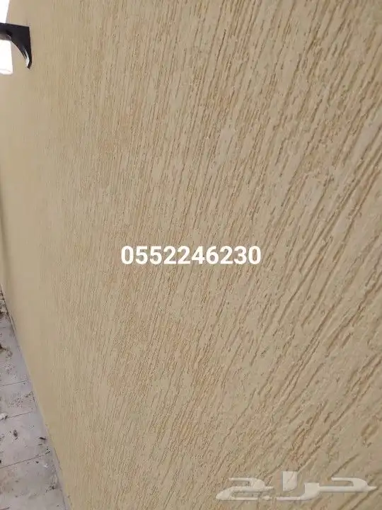شغل بروفايل. جرافيت مودرن 1