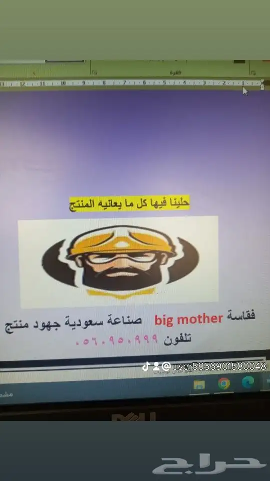 جديدنا 0