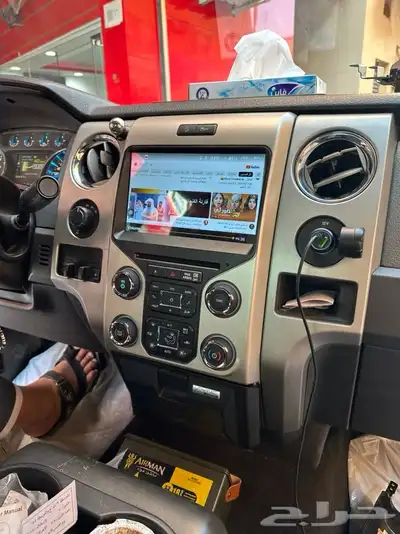 شاشه فوارد F150 نفس شكل الوكاله لا تقطيع ولا تجريح 3