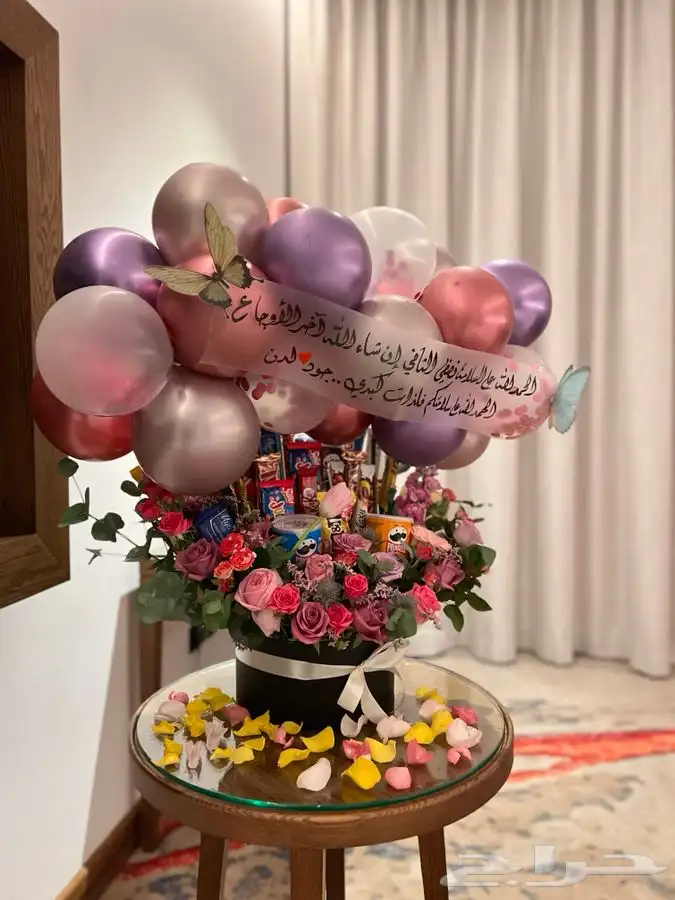زهور وهدايا حسب الطلب 5