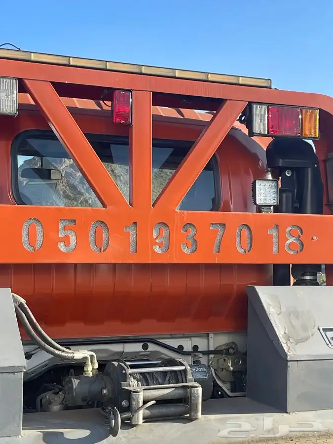 سطحه هيدروليك فل داون الطايف 0