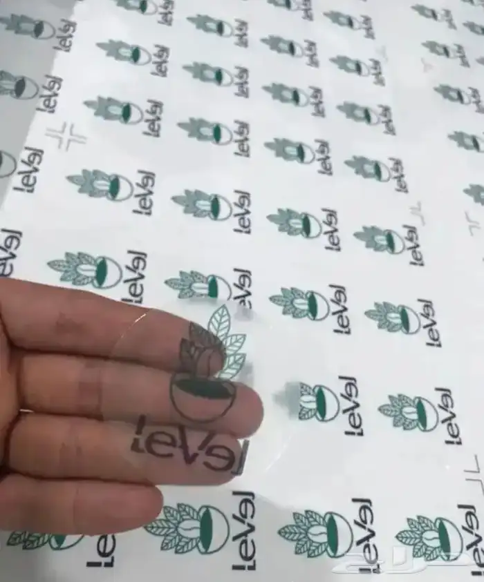 دعايه واعلان وصيانة الحروف 10