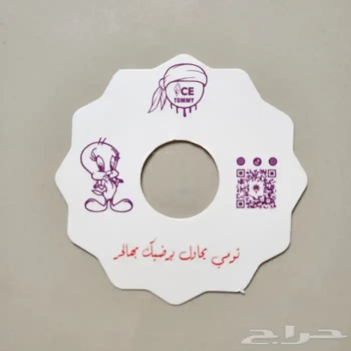 طباعة اكواب ملونة بكميات قليلة 8