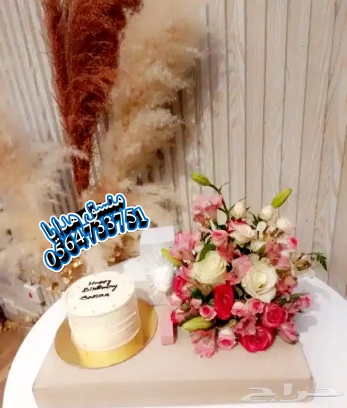 محل هدايا في خميس مشيط ابها وماجاورها 3